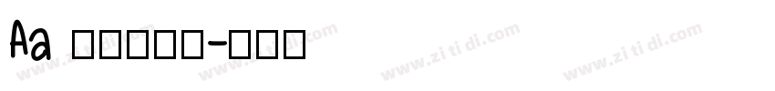 Aa 吃鸡专用体字体转换
